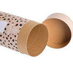 Picture of INSULATED COFFEE MUG SAVE THE AEGEAN 350ml LEOPARD TAUPE 
