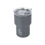 Picture of INSULATED MUG LITE SAVE THE AEGEAN 400ml FJORD GREY