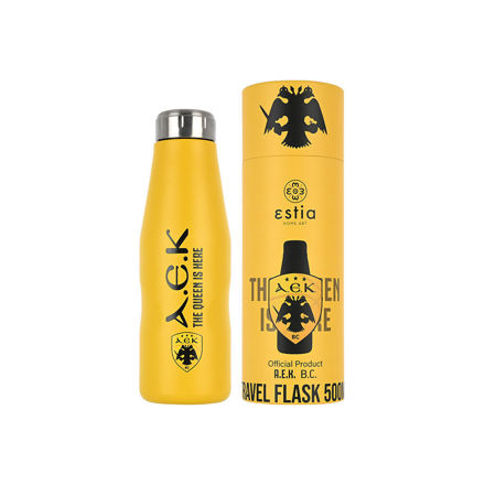 Picture of INSULATED BOTTLE TRAVEL FLASK AEK BC BASKETBALL EDITION 500ml 