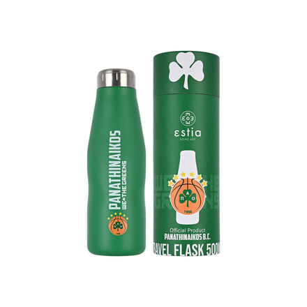 Picture of INSULATED BOTTLE TRAVEL FLASK PANATHINAIKOS BASKETBALL EDITION 500ml